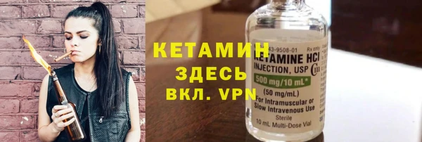 прущая мука Няндома
