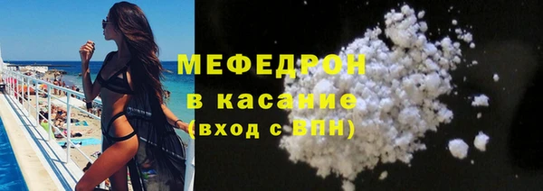 наркотики Аркадак