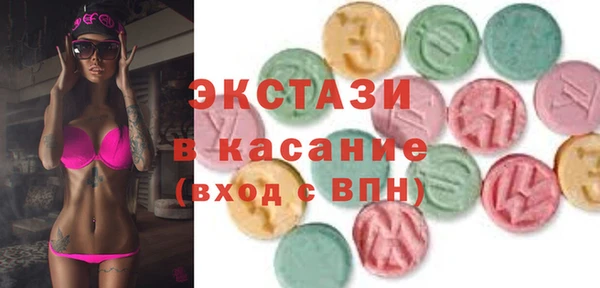наркотики Аркадак