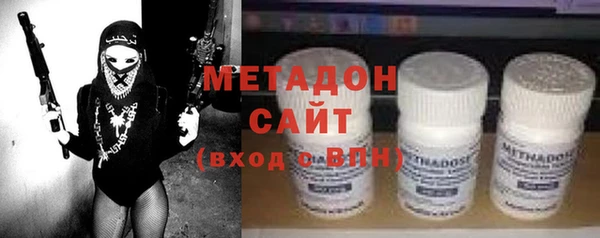 прущая мука Няндома