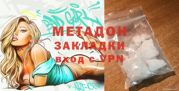 MESCALINE Нягань