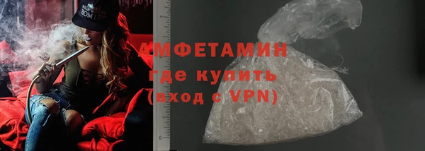 MESCALINE Нягань