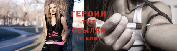 твердый Балахна