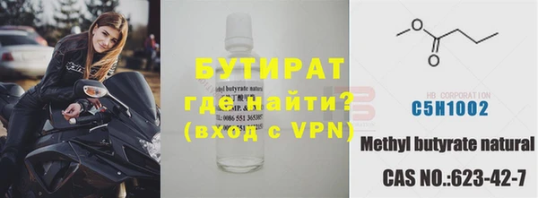 кокаин Баксан