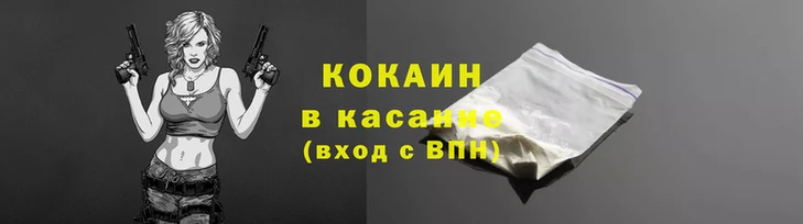 дурь Дмитров