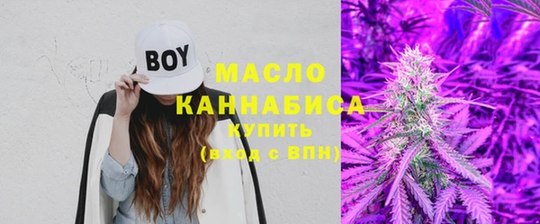 наркотики Аркадак