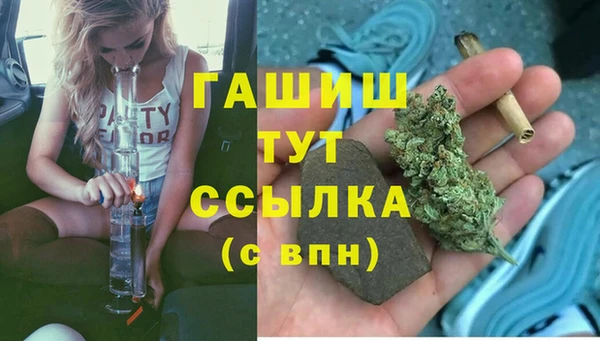 MESCALINE Нягань